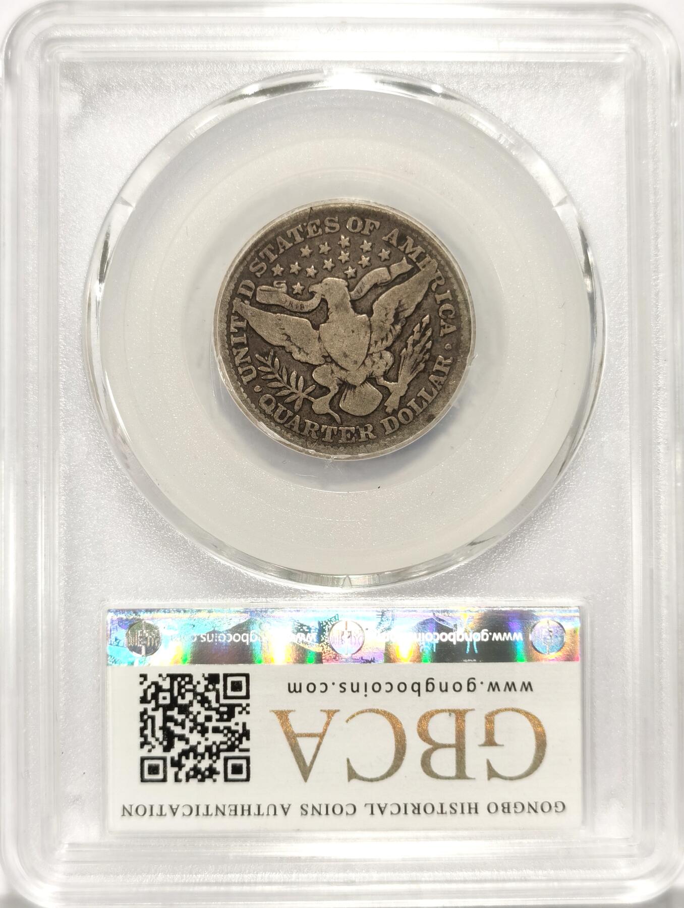 博洋堂世界钱币拍卖第078期（全场包邮）