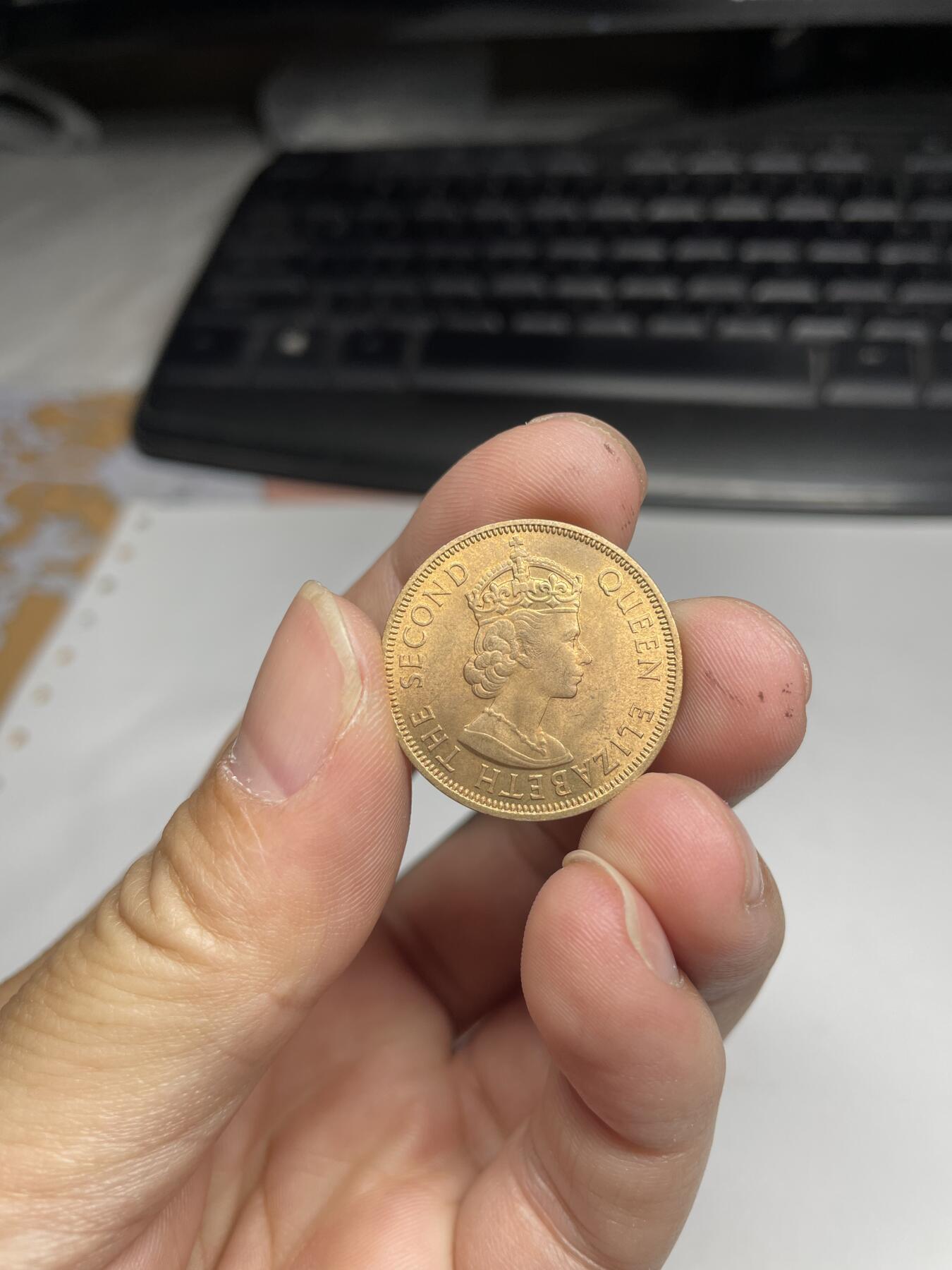 2024年集古藏今外币拍卖第七期-第9场—（总第69拍） 1956年塞浦路斯5米尔