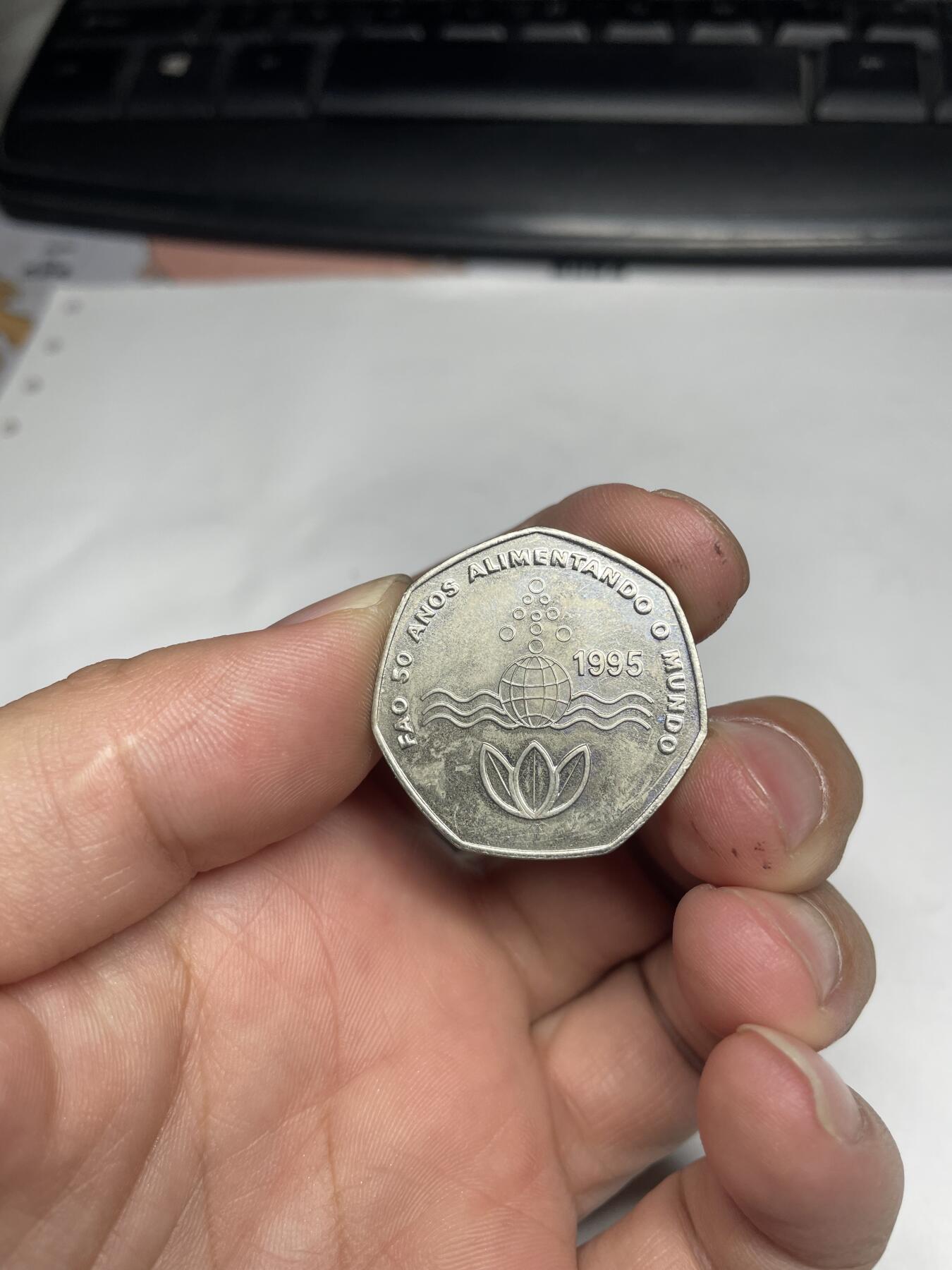 2024年集古藏今外币拍卖第七期-第9场—（总第69拍） 1995年佛得角200埃斯库多