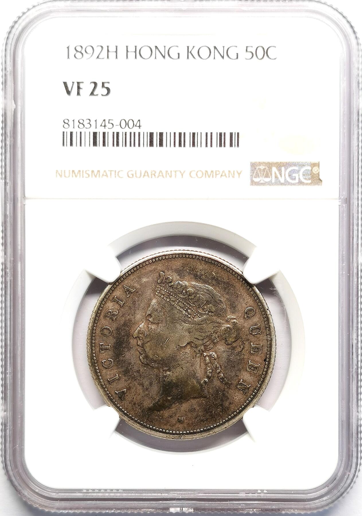 凡希社世界钱币微拍第二百七十期 1892H香港小维50分银币NGC-VF25，喜敦版，发行仅仅20000枚。