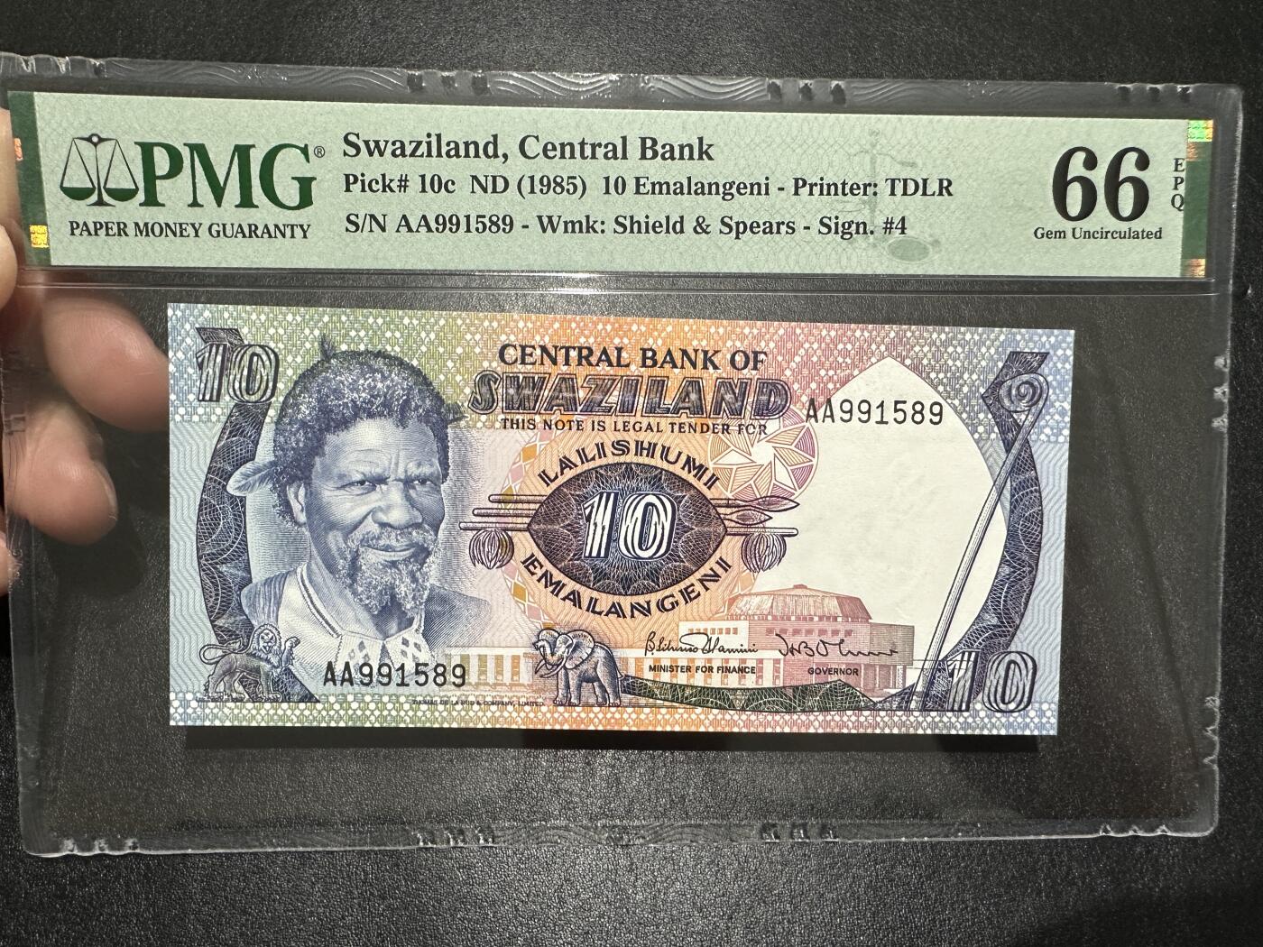 《外钞收藏家》第三百八十三期 1985年斯威士兰10 PMG66 无47 AA冠靓号