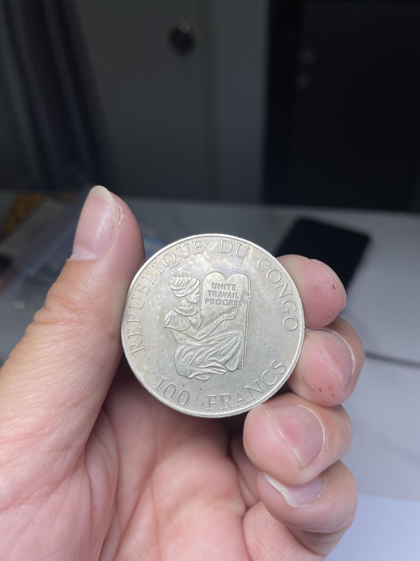 2024年集古藏今外币拍卖第七期-第9场—（总第69拍） 38mm1999年刚果100法郎-纪念2000年悉尼奥运会纪念币