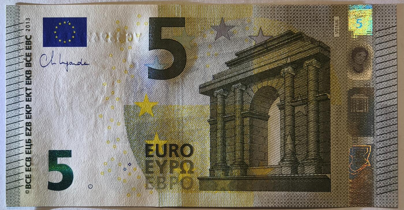 紫瑗钱币——第355期拍卖——纸币场 【双尾1】欧元 西班牙 2013年 加尔桥 5欧元 UNC