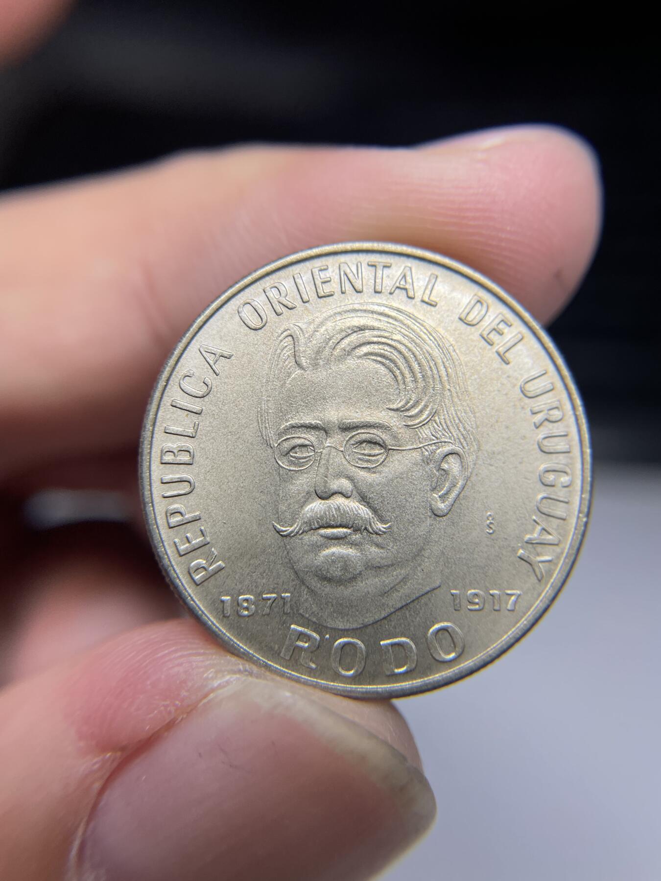 2024年集古藏今外币拍卖第七期-第9场—（总第69拍） 1971年乌拉圭50比索