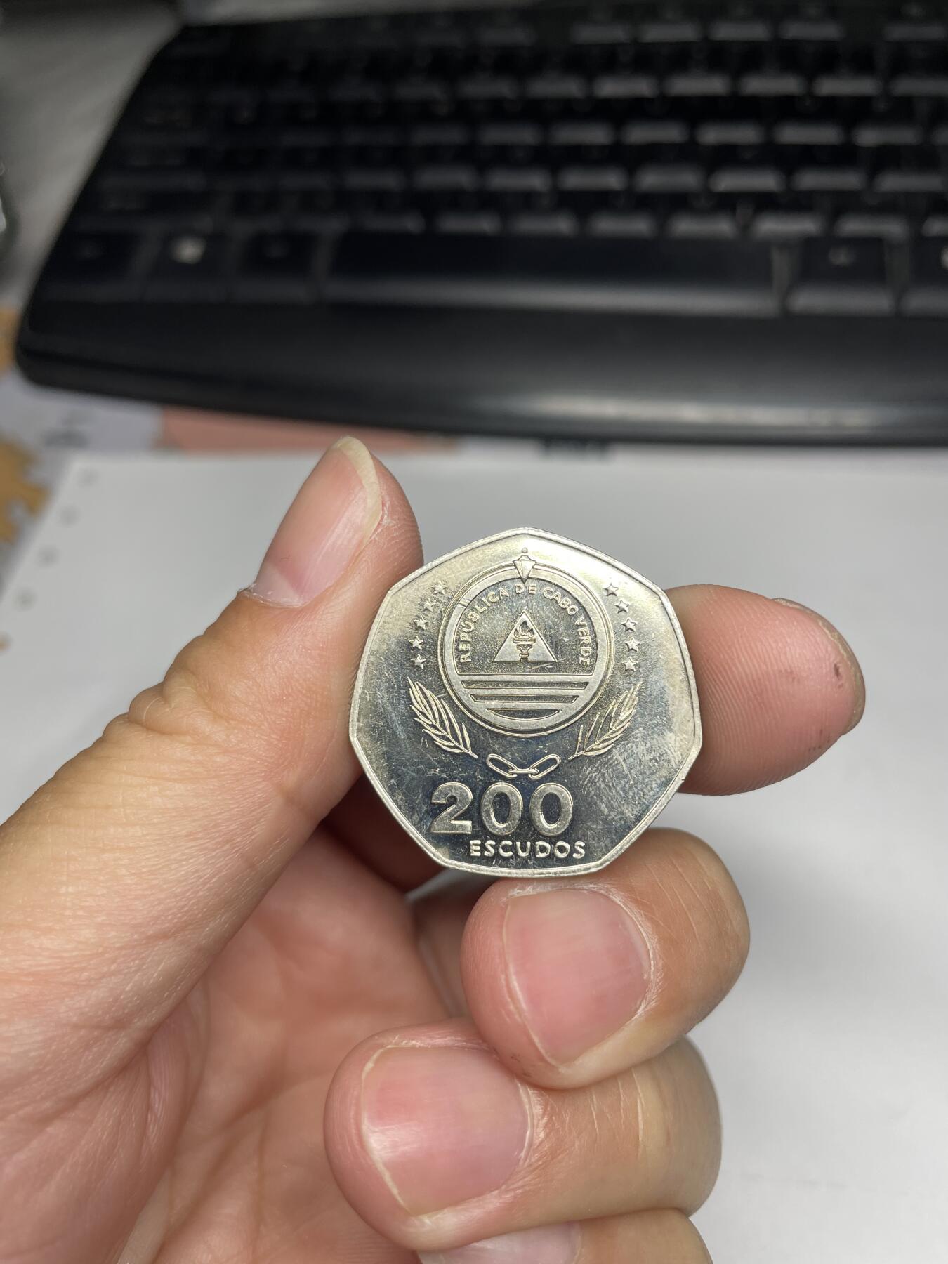 2024年集古藏今外币拍卖第七期-第9场—（总第69拍） 1995年佛得角200埃斯库多