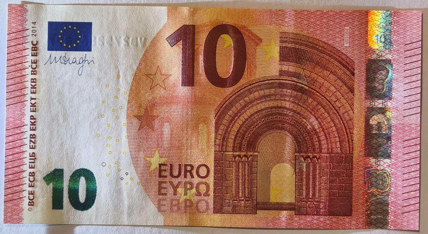 紫瑗钱币——第355期拍卖——纸币场 欧元 西班牙 2014年 圣天使桥 10欧元 UNC