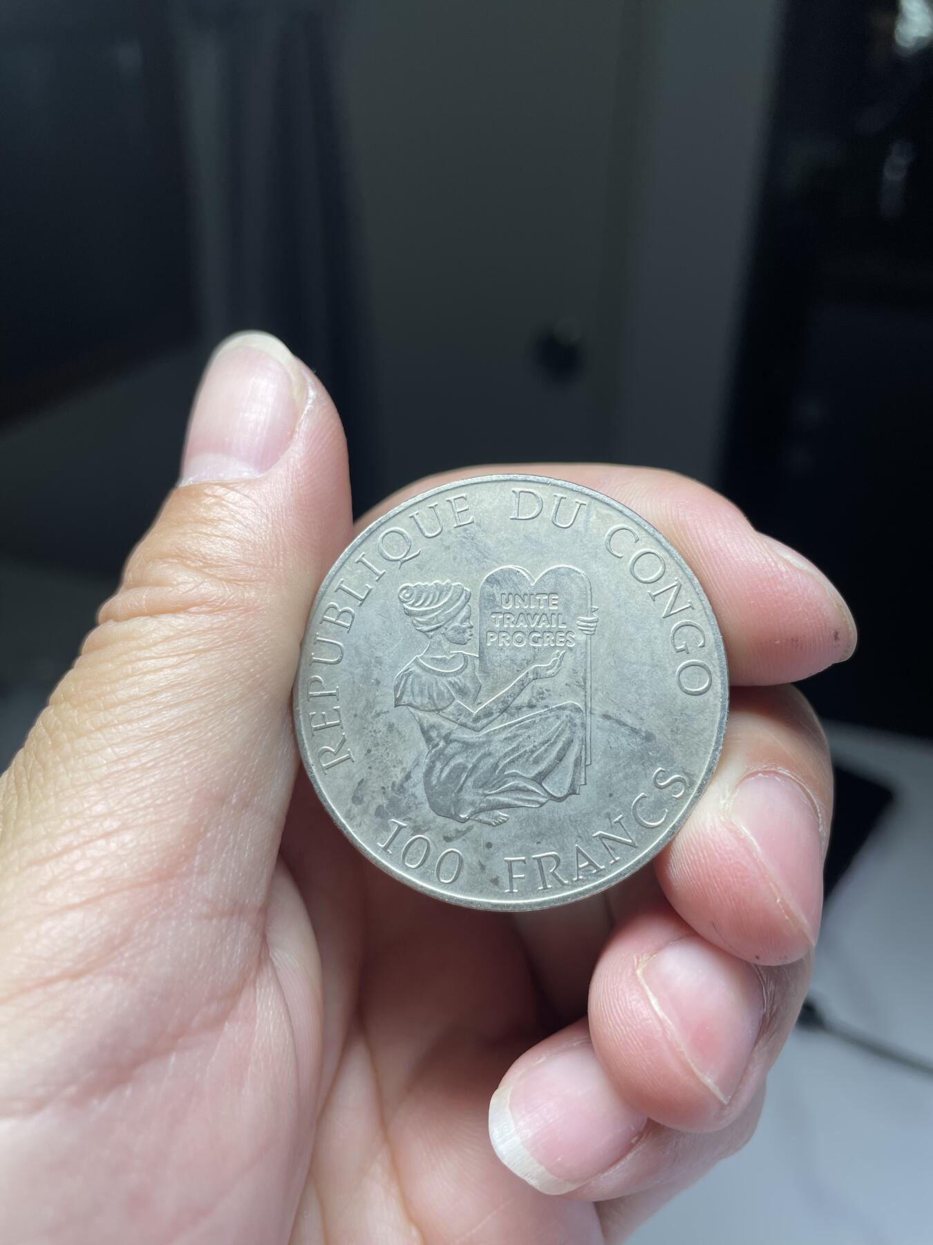 2024年集古藏今外币拍卖第七期-第9场—（总第69拍） 38mm1999年刚果100法郎-纪念2000年悉尼奥运会纪念币