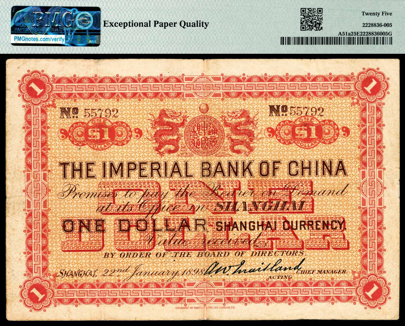 宜和2024年春季拍卖会 纸币专场 6月1日-6月2日 光绪二十四年（1898年）中国通商银行上海通用银元壹元，第一任洋大班美德伦签名，第一版银元券，正面下部加盖黑色印章（总行发行局章）。由于流通与回收非常彻底，此券是目前所见最好的品相，PMG 25 EPQ，冠军分，仅此1枚，且为该品种唯一带EPQ之评级币。                                      第一版银元券发行于光绪二十四年（1898年）发行，有1元、5元、10元