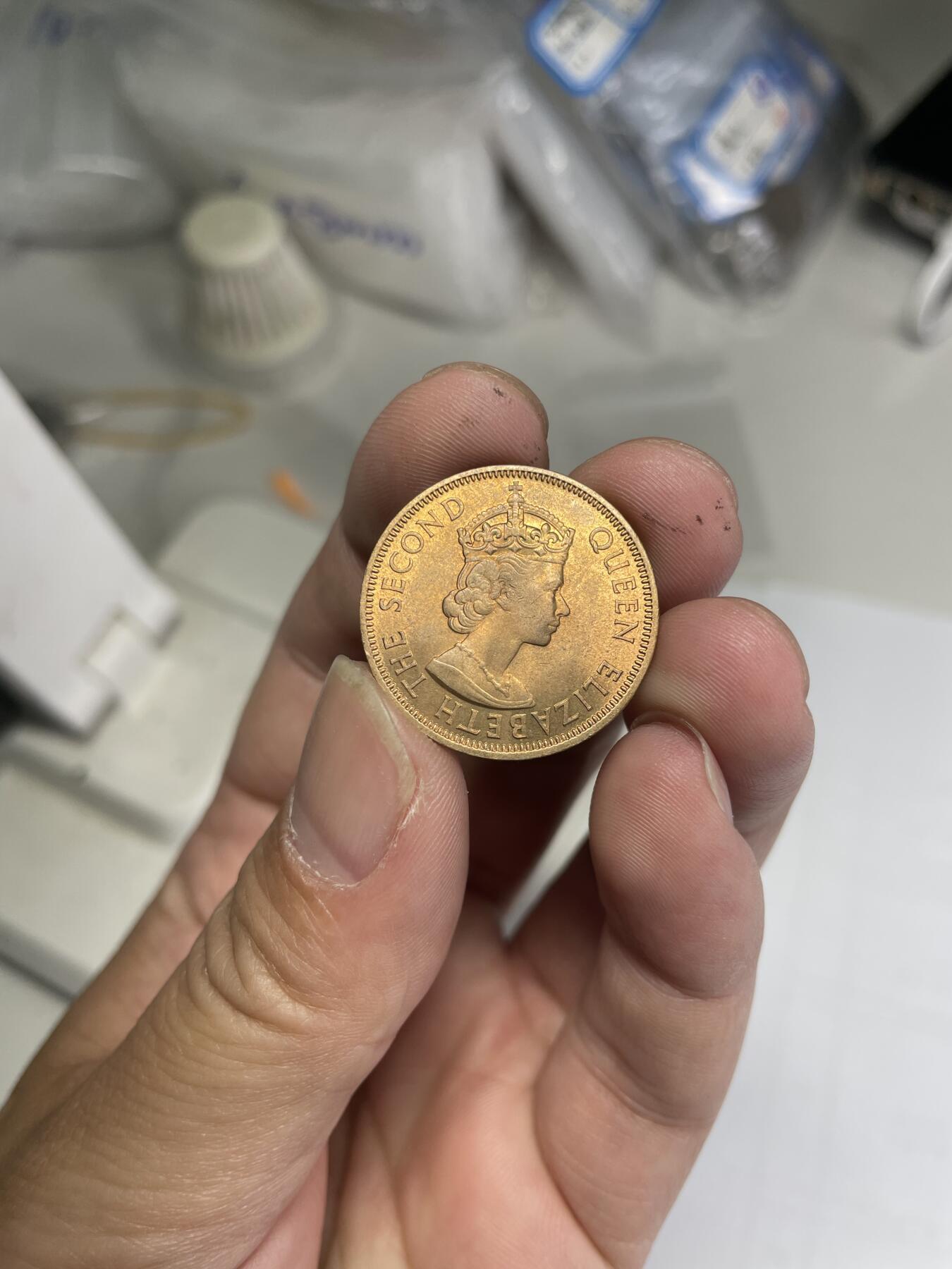 2024年集古藏今外币拍卖第七期-第9场—（总第69拍） 1956年塞浦路斯5米尔