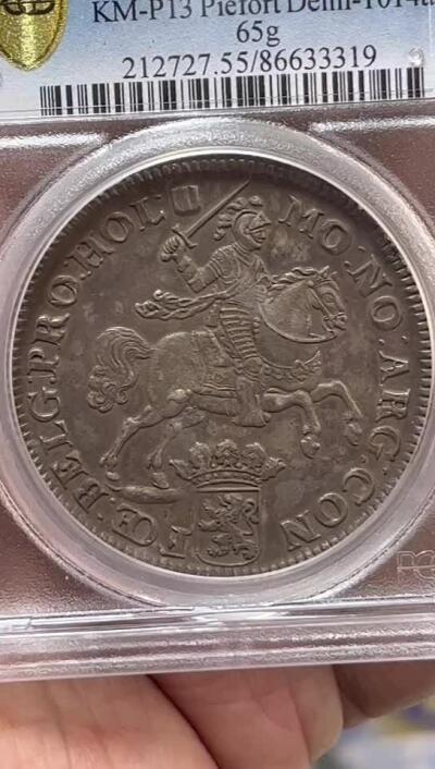 PCGS-AU55 1673荷兰荷兰省加厚大马剑唯一冠军