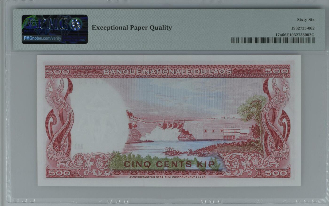 收藏联盟Quantum Auction 第348期拍卖  老挝ND (1974)年500基普 PMG66 水坝