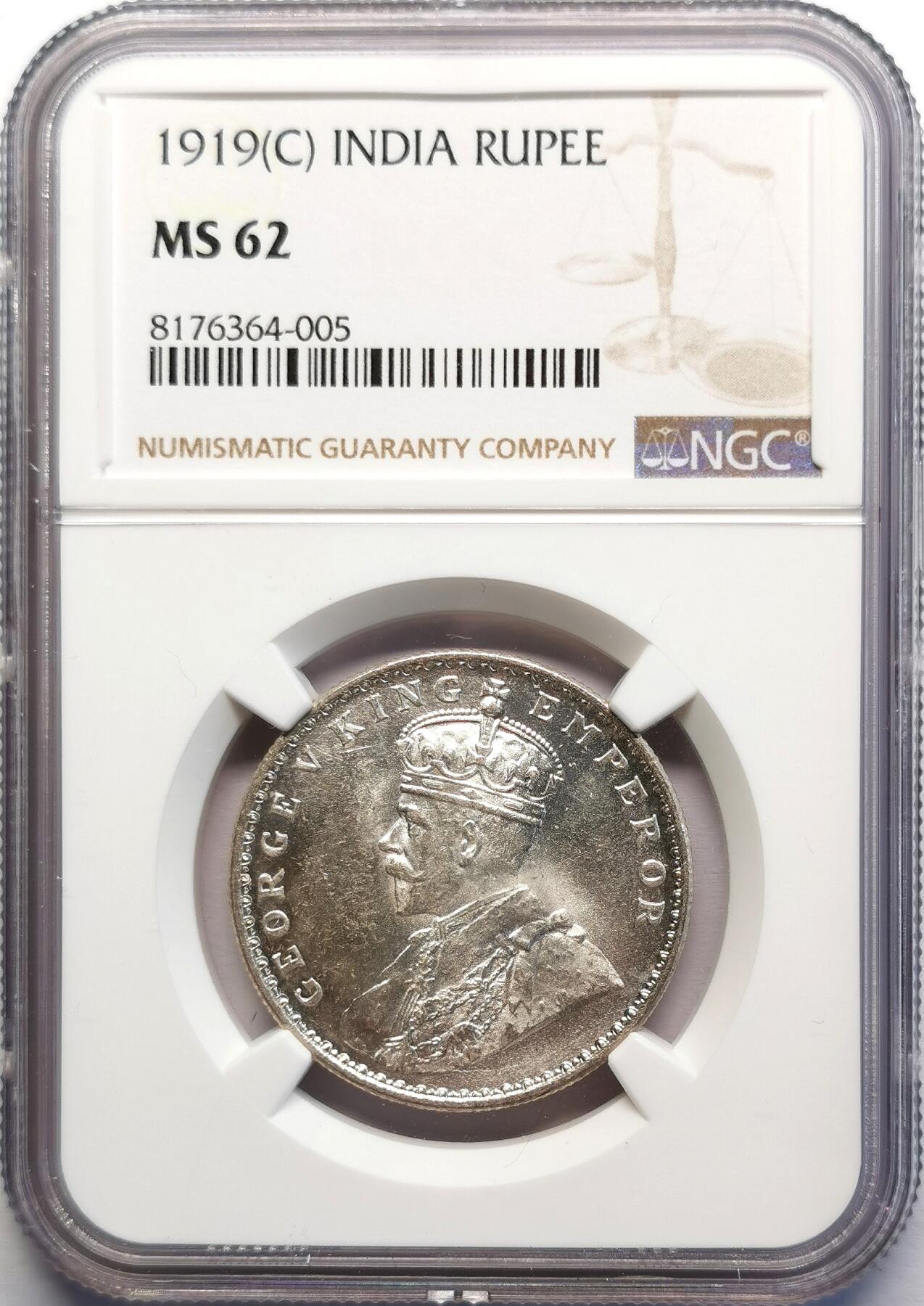 凡希社世界钱币微拍第二百七十期 1919英属印度乔五卢比NGC-MS62
