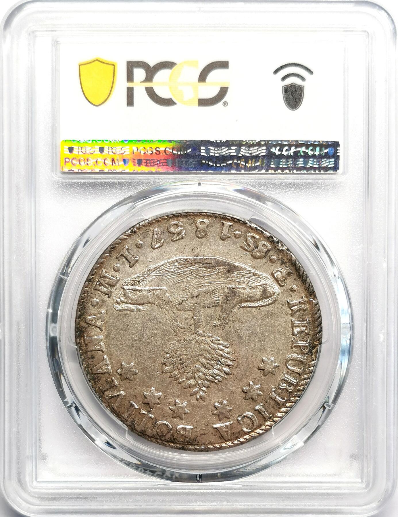 凡希社世界钱币微拍第二百七十期 1837玻利维亚8SOL大银PCGS-AU50