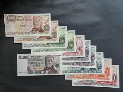 外国币专场240601第六场 - 阿根廷小套币11张UNC