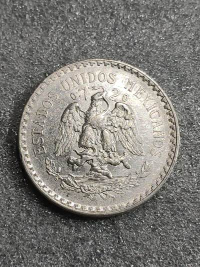 世界各国银币章专场（第七场） - 1926年墨西哥鹰洋 1比索纪念银币