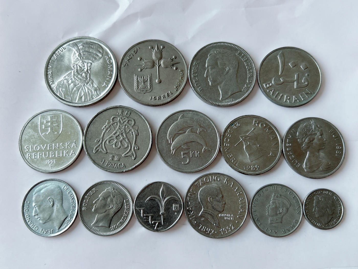 第一海外回流一元起拍收藏 散币专场 第91期 散币一组 15枚