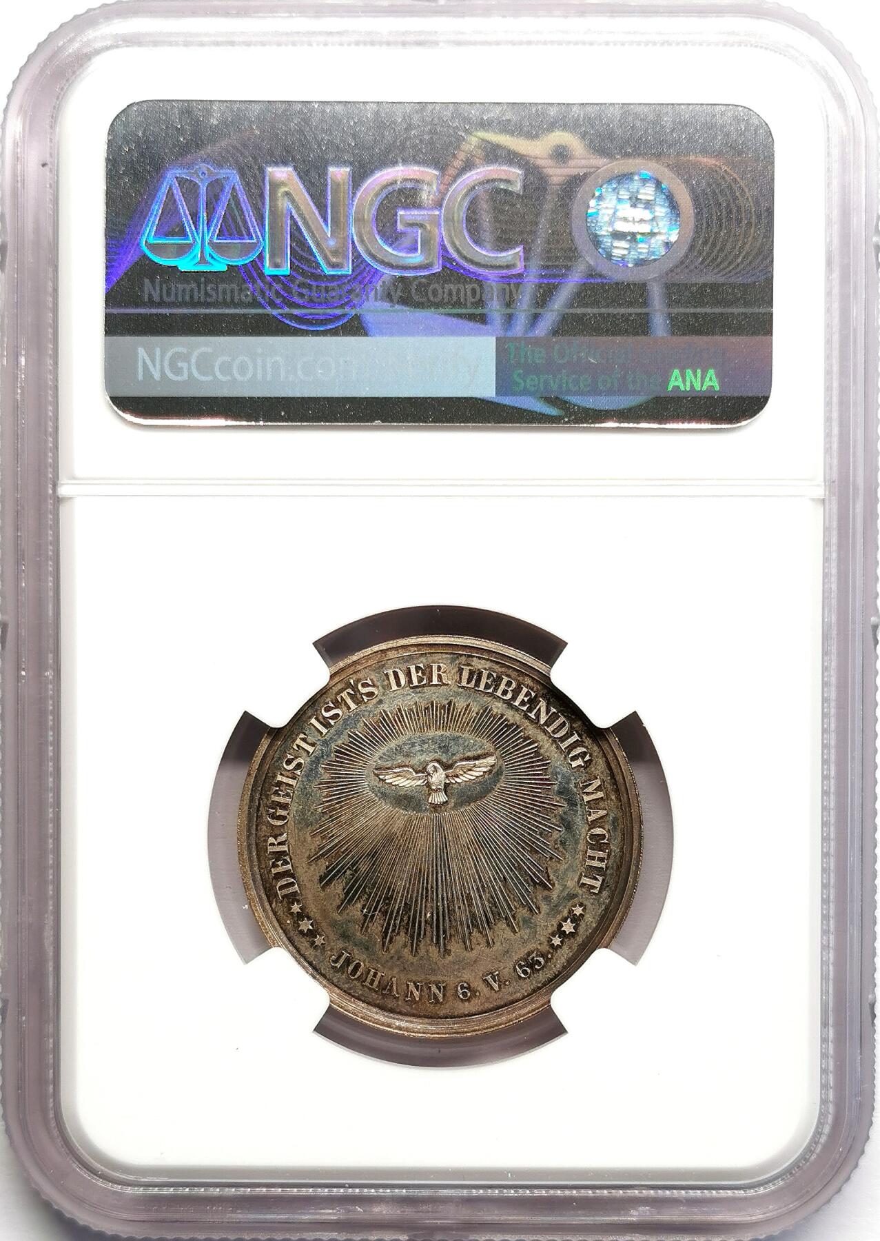 凡希社世界钱币微拍第二百七十期 十九世纪德国坚信礼纪念银章NGC-MS64，美包浆！