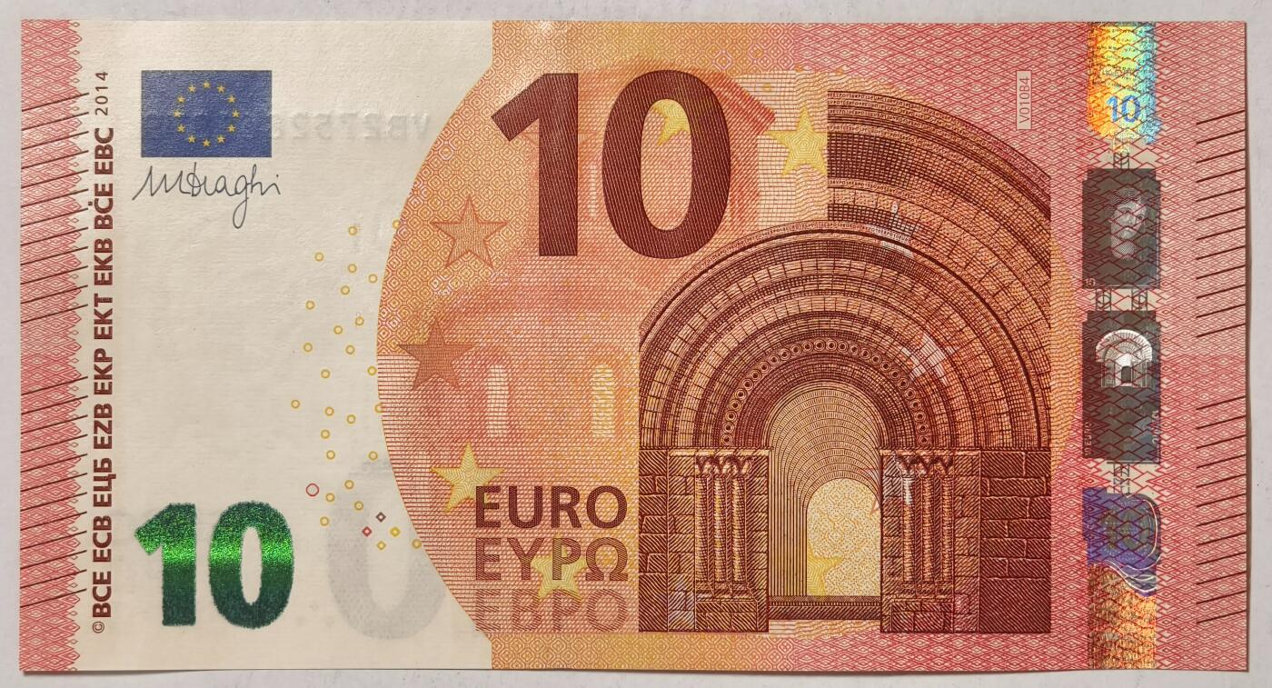 紫瑗钱币——第355期拍卖——纸币场 欧元 西班牙 2014年 圣天使桥 10欧元 UNC