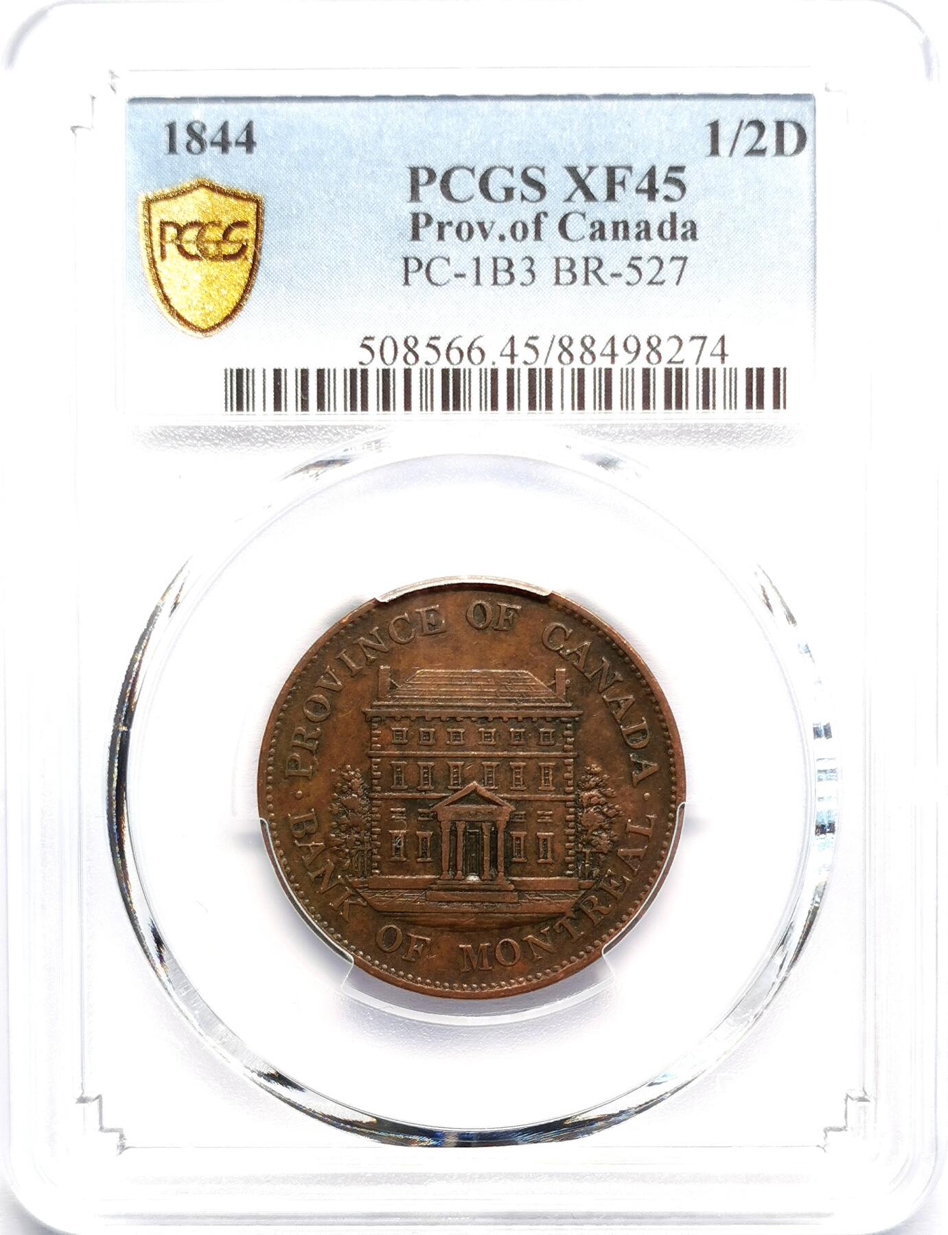 凡希社世界钱币微拍第二百七十期 1844蒙特利尔1/2便士银行代用币PCGS-XF45