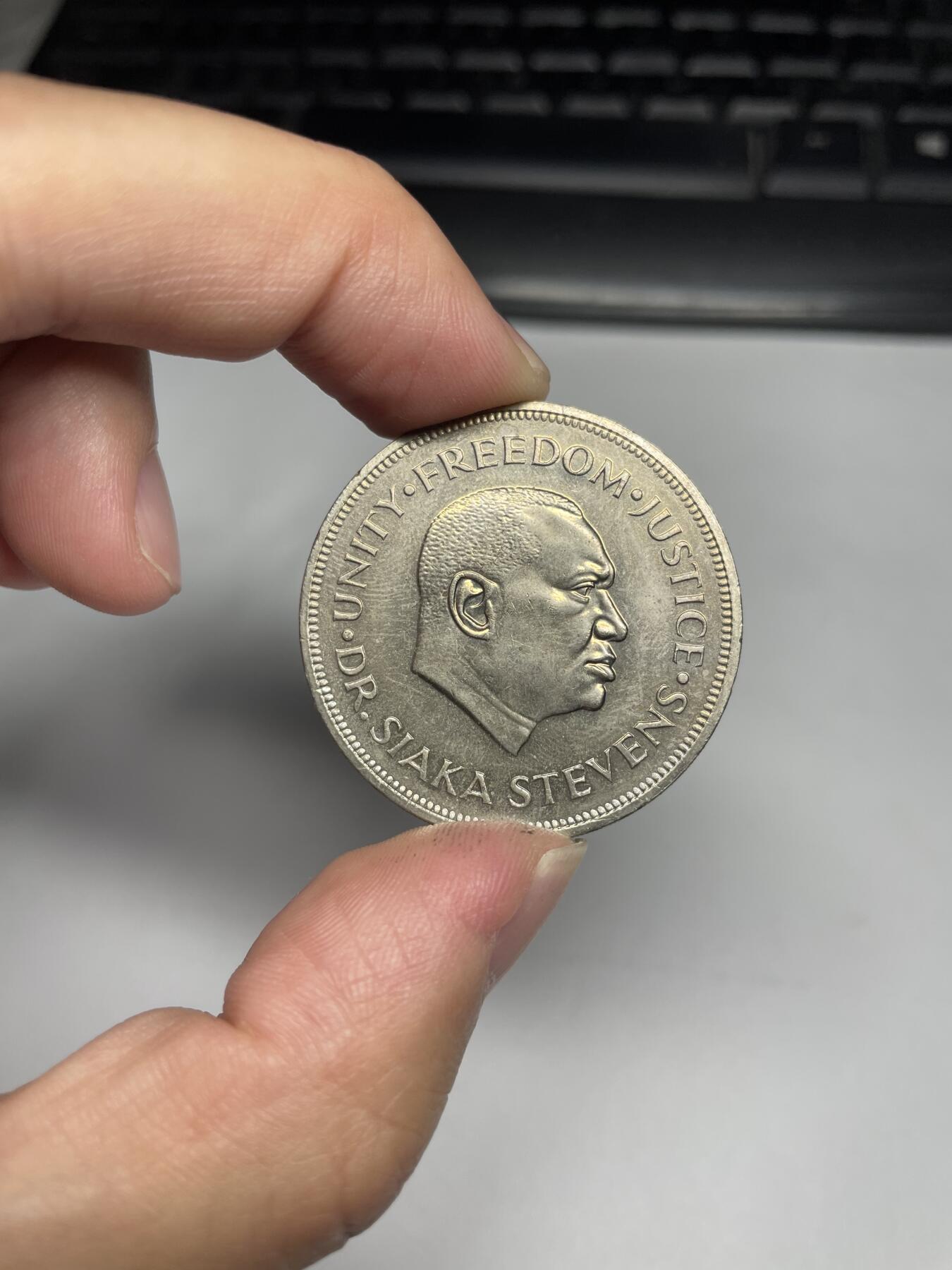 2024年集古藏今外币拍卖第七期-第9场—（总第69拍） 1974年塞拉利昂1里昂