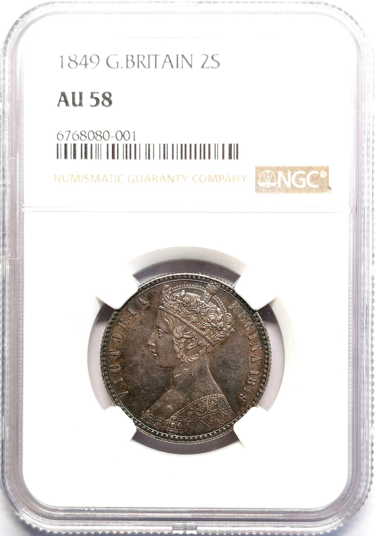 凡希社世界钱币微拍第二百七十期 1849英国小维哥特体佛罗林NGC-AU58，包浆醇熟，深色紫罗兰五彩！