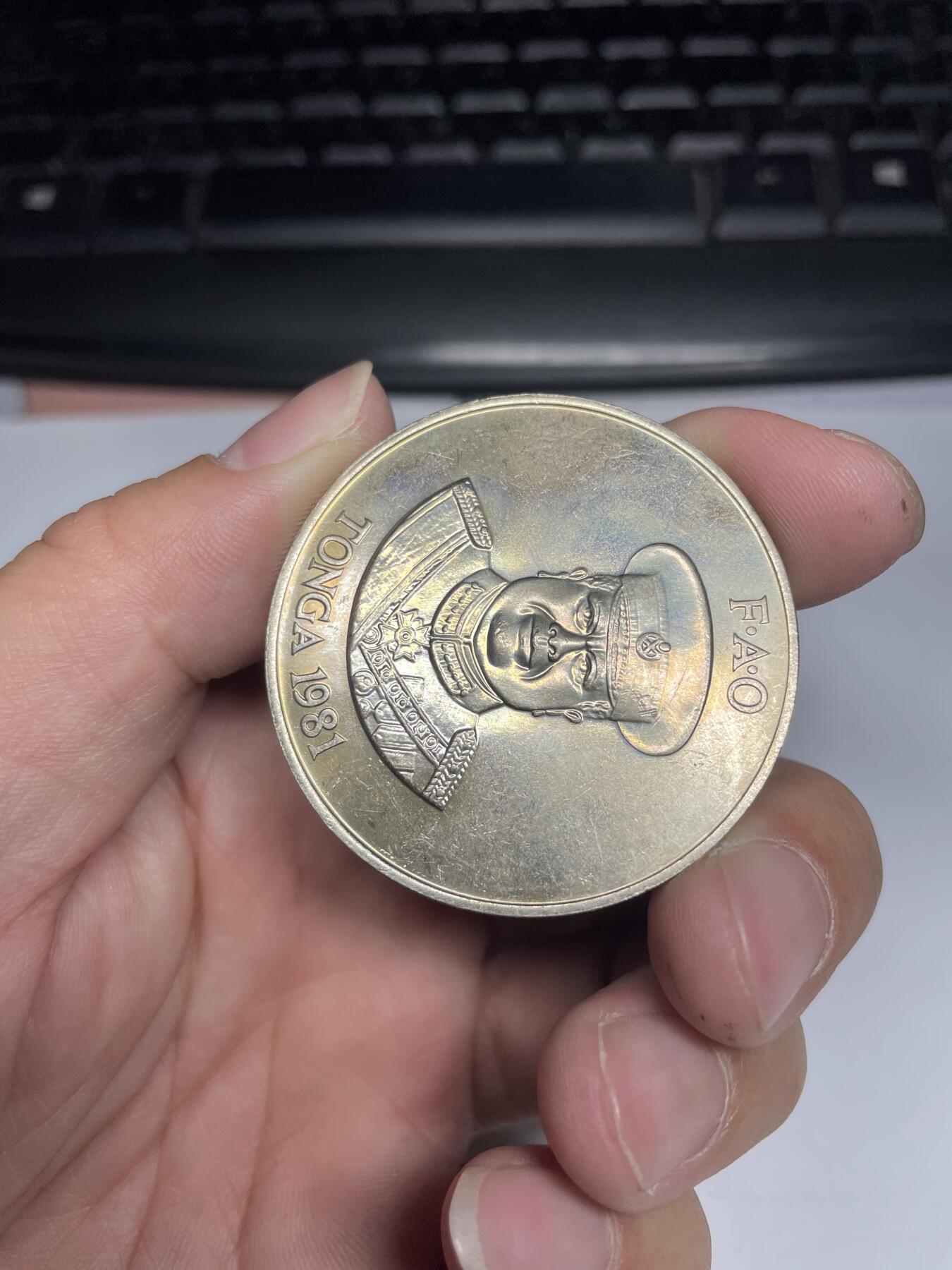 2024年集古藏今外币拍卖第七期-第9场—（总第69拍） 1981年汤加2潘加