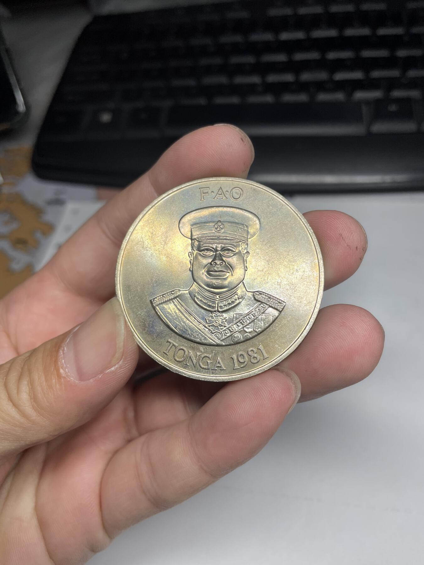 2024年集古藏今外币拍卖第七期-第9场—（总第69拍） 1981年汤加2潘加