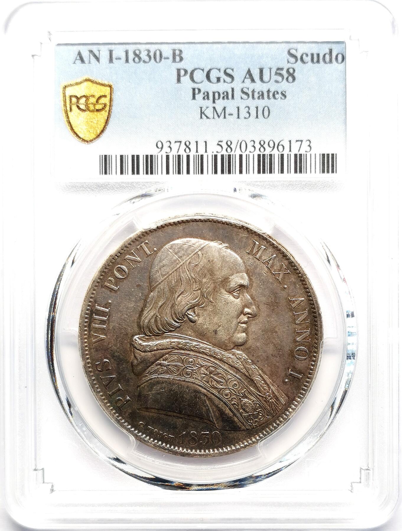 凡希社世界钱币微拍第二百七十期 荐！1830教皇国庇护八世背双圣SCUDO大银PCGS-AU58，边缘黑彩，人物神态传神，整体状态极佳的一枚！