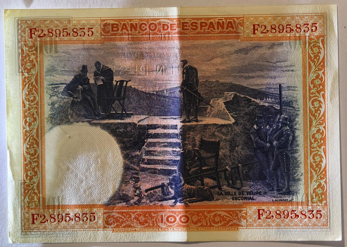 紫瑗钱币——第355期拍卖——纸币场 西班牙 1925年 油画《腓力二世的座椅》 100比塞塔 UNC- 软折