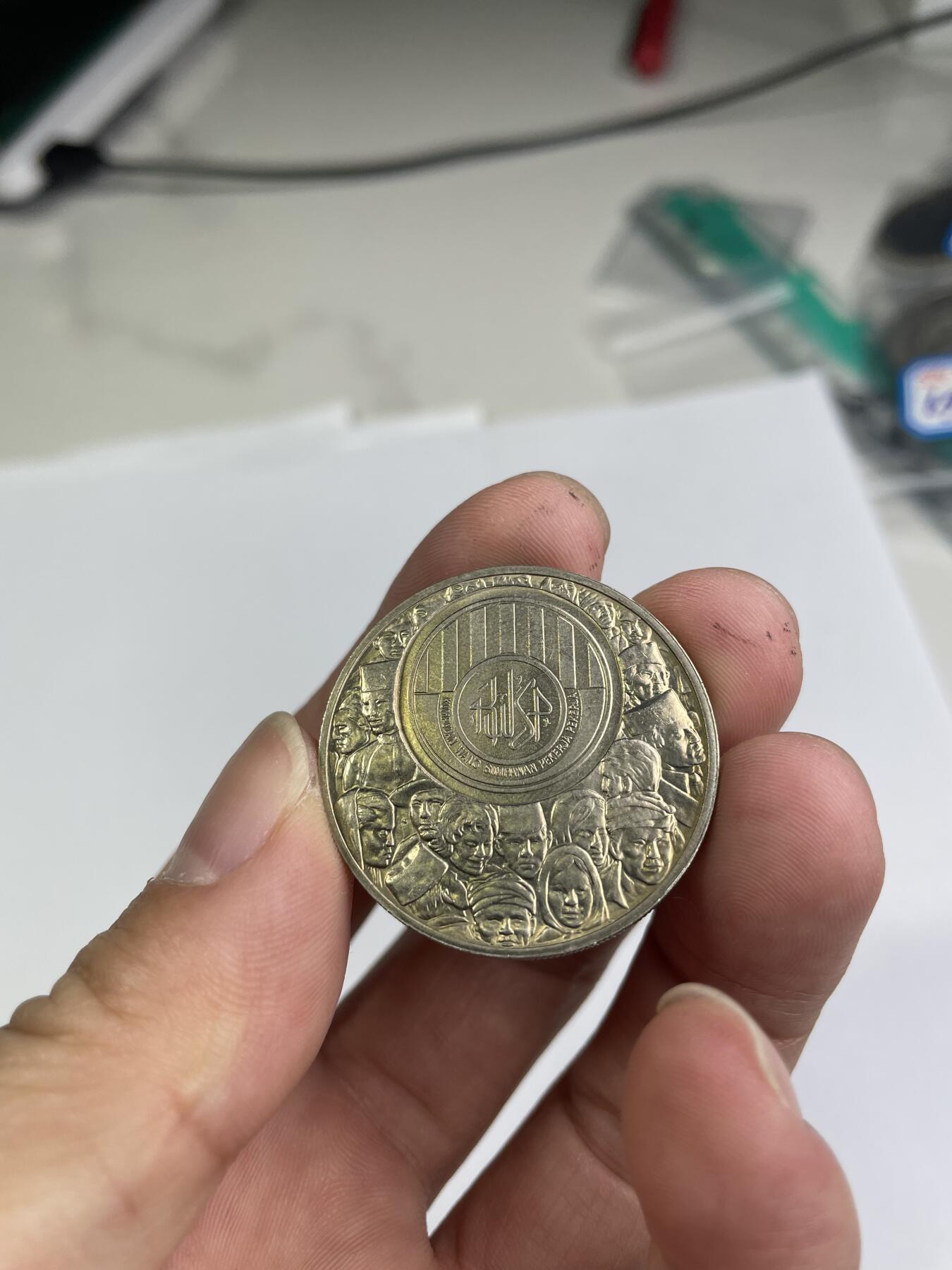 2024年集古藏今外币拍卖第七期-第9场—（总第69拍） 1976年马来西亚1林吉特