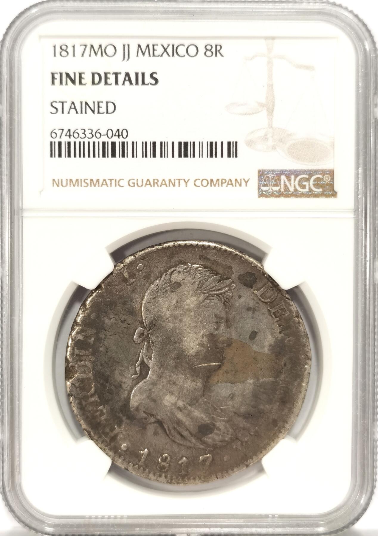 博洋堂世界钱币拍卖第078期（全场包邮）