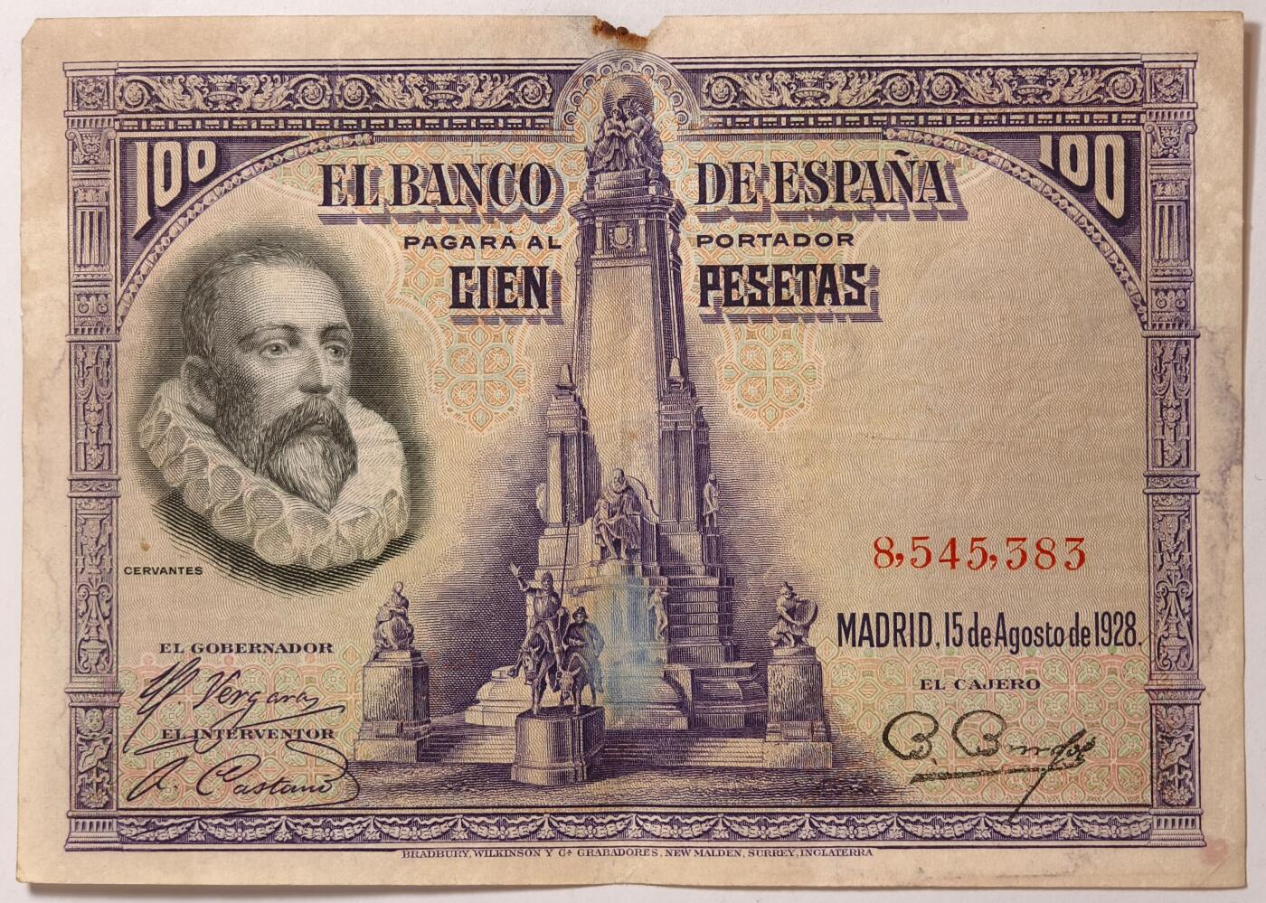 紫瑗钱币——第355期拍卖——纸币场 【数字冠】西班牙 1928年 中央银行 油画《唐吉坷德》 100比塞塔 AU 有缺口