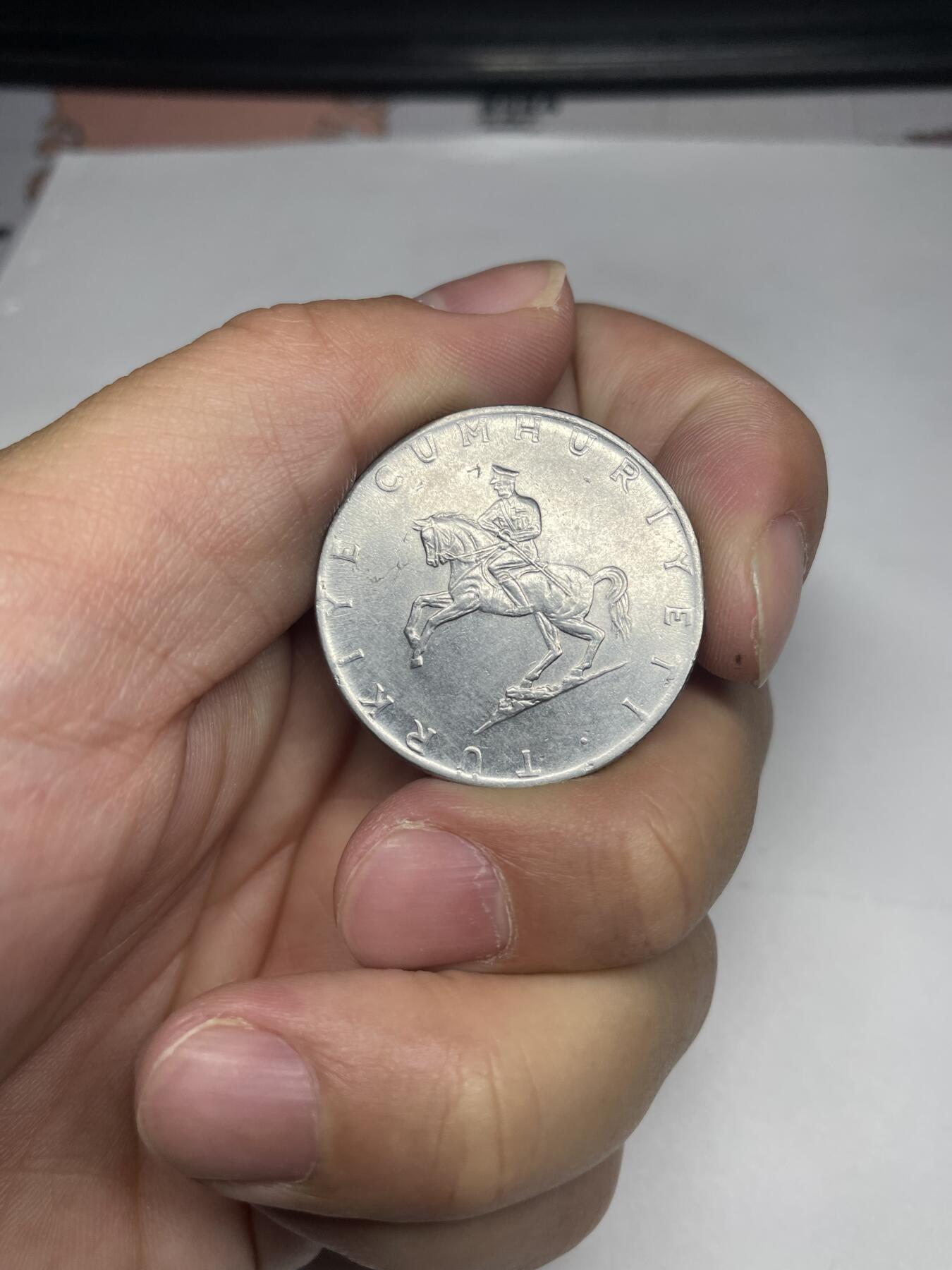 2024年集古藏今外币拍卖第七期-第9场—（总第69拍） 1976年土耳其5里拉