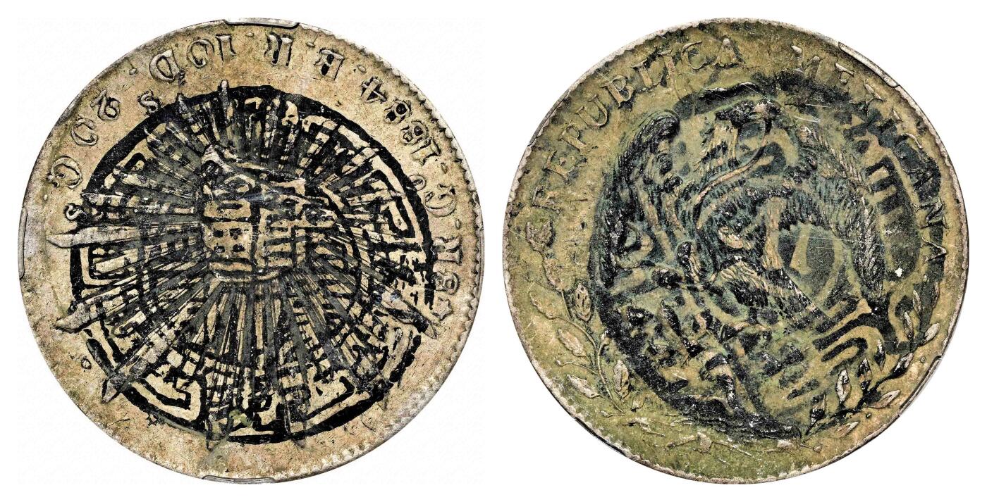 宜和2024年春季拍卖会 金银锭&古钱专场&机制币专场 6月1日 1884年墨西哥鹰洋8瑞尔银币