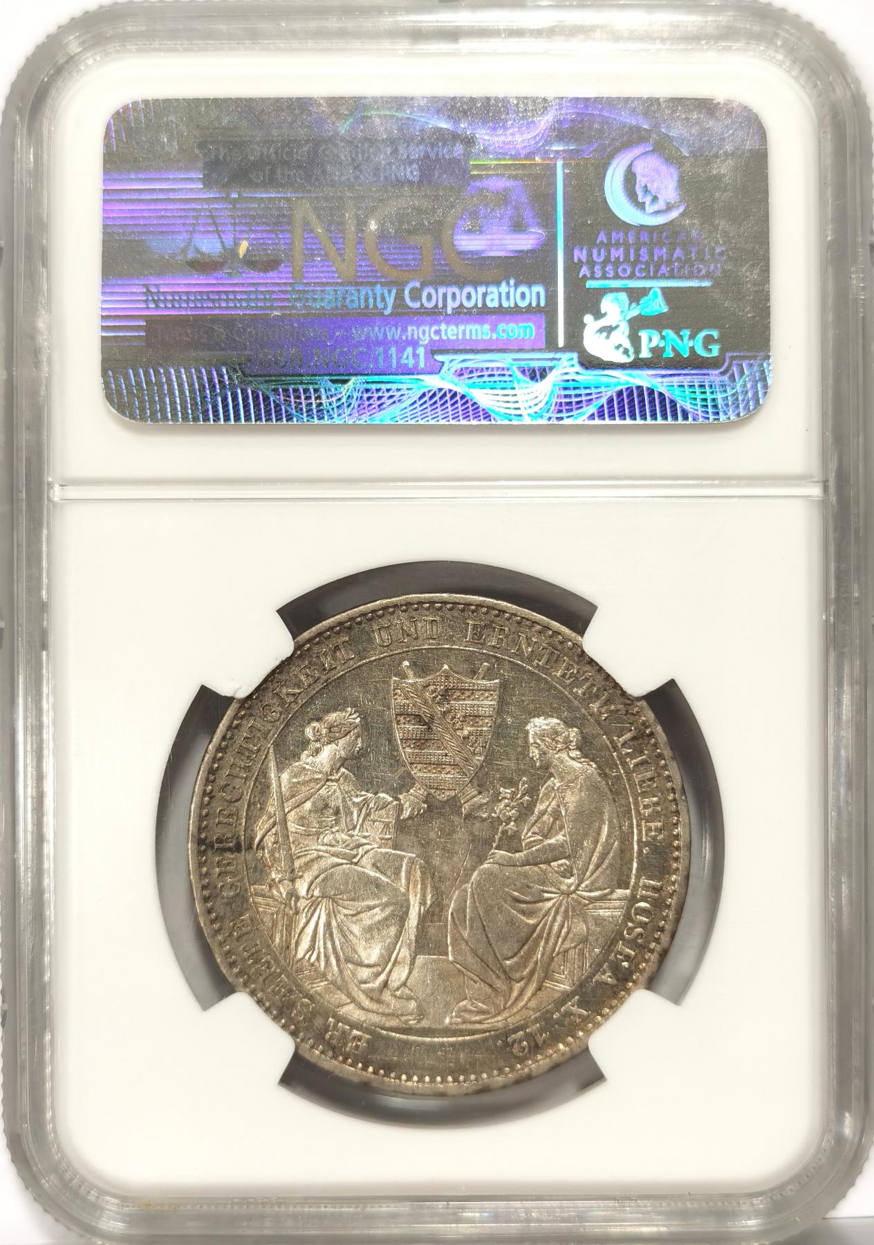 博洋堂世界钱币拍卖第078期（全场包邮）