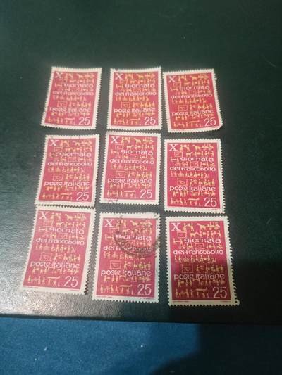 22意大利1968年邮票日邮票，1全 - 22意大利1968年邮票日邮票，1全