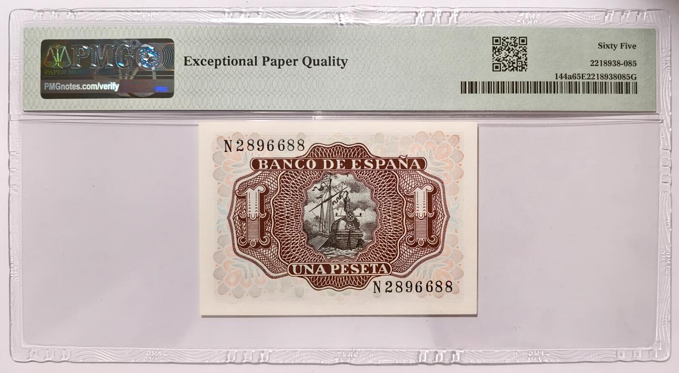 紫瑗钱币——第355期拍卖——纸币场 【PMG 65EPQ 双尾8】西班牙 1953年 圣克鲁斯侯爵 阿尔瓦罗·德·巴赞 1比塞塔 (P-144a)