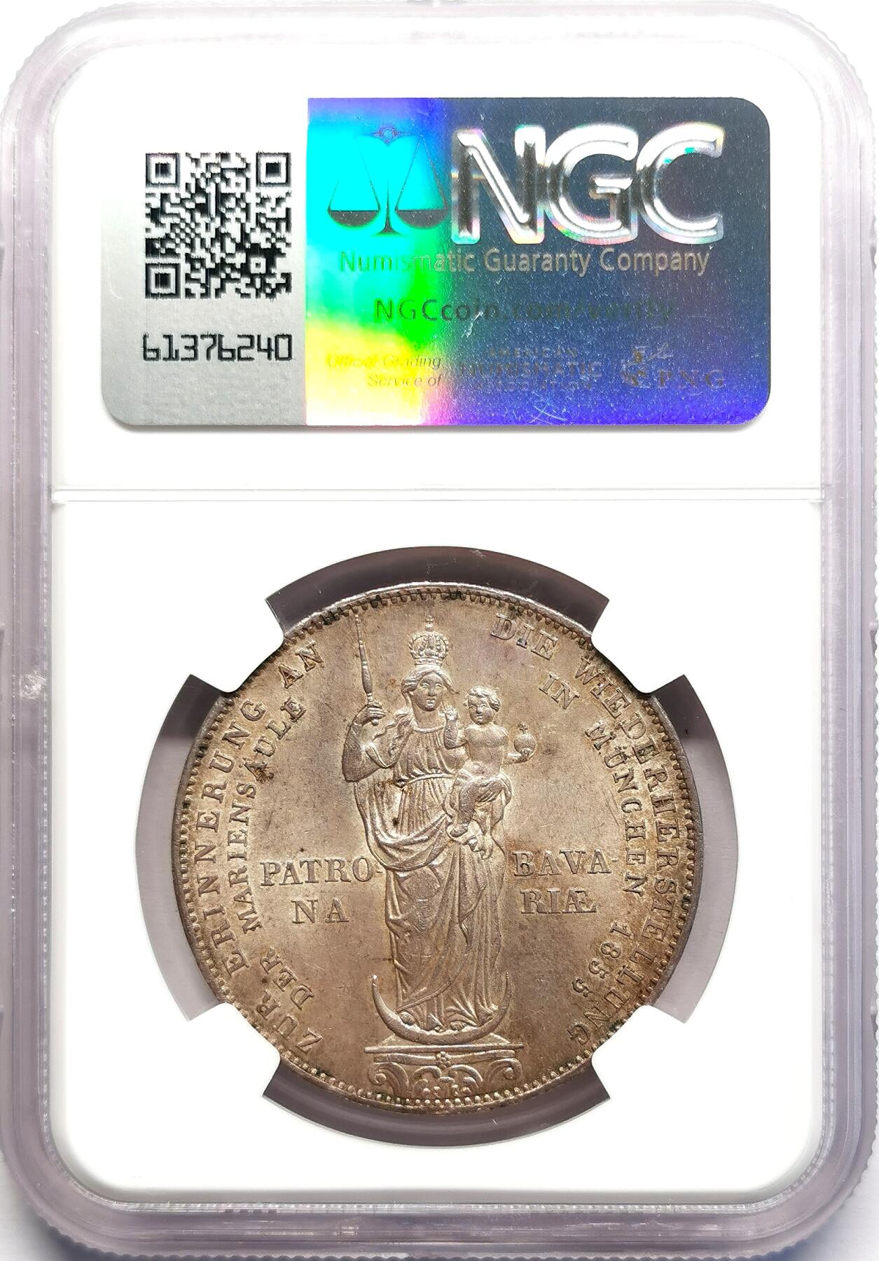 凡希社世界钱币微拍第二百七十期 1855德国巴伐利亚圣母柱2古尔登大银NGC-MS63，淡彩香槟金包浆！