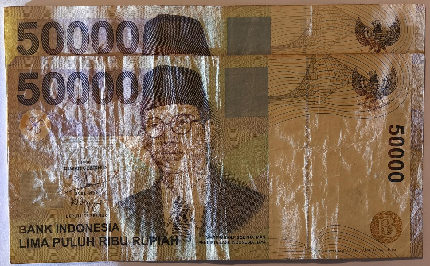 紫瑗钱币——第355期拍卖——纸币场 印度尼西亚 1999年 最大面值 50000卢比 2枚一组 流通好品