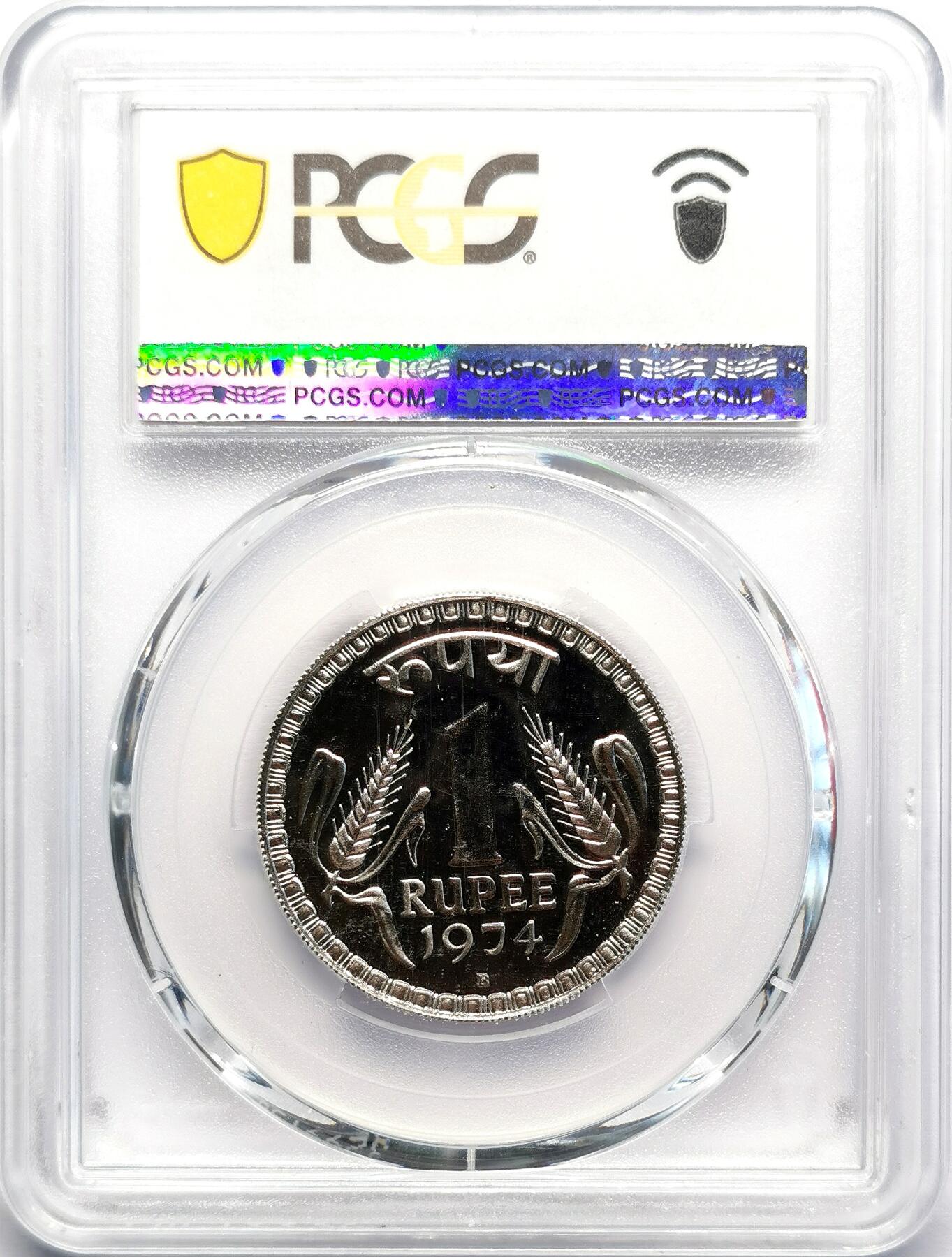 凡希社世界钱币微拍第二百七十期 1974B印度共和国卢比精铸PCGS-PF68DCAM