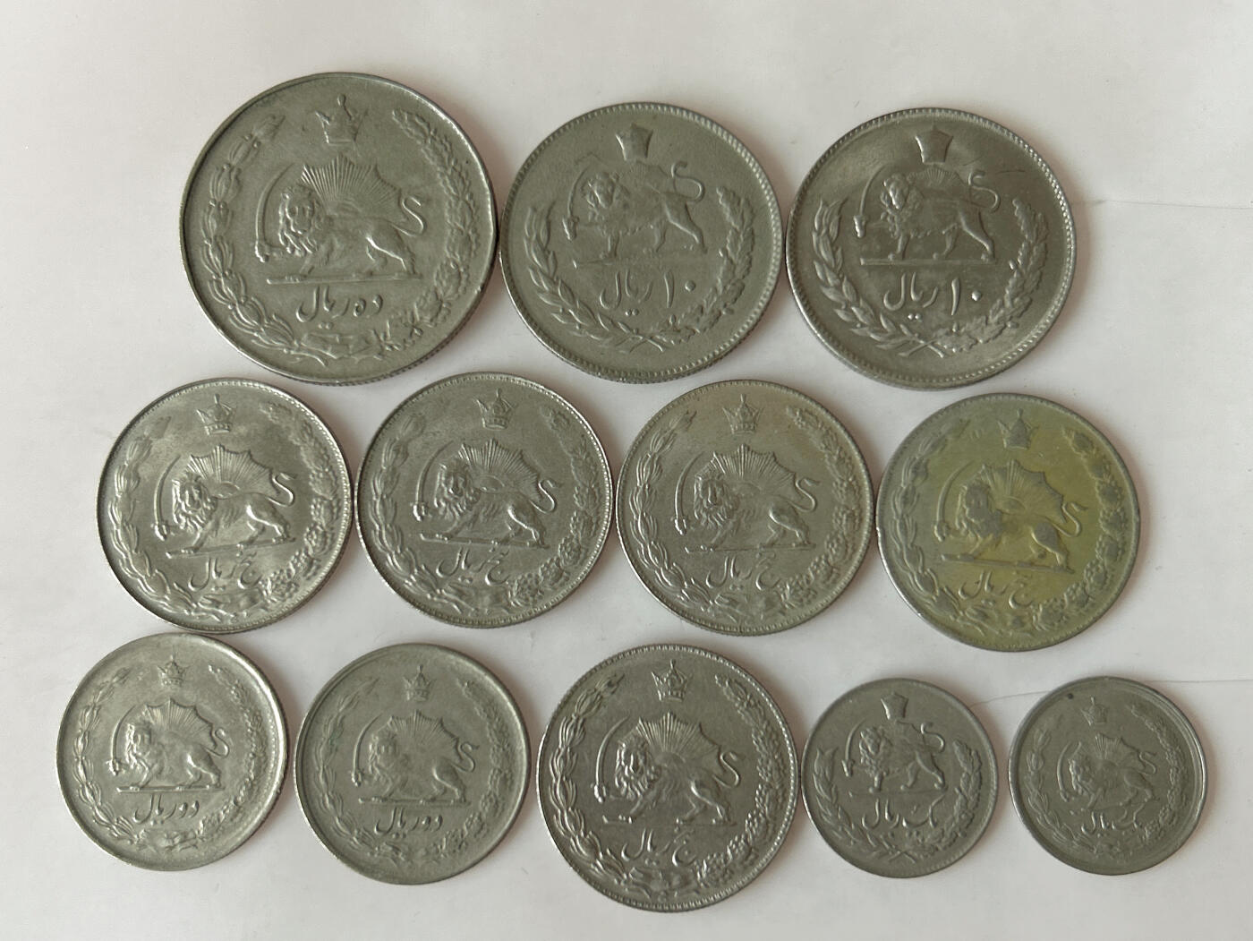 第一海外回流一元起拍收藏 散币专场 第91期 伊朗🇮🇷