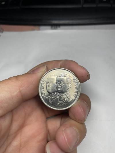 2024年集古藏今外币拍卖第七期-第9场—（总第69拍） - 泰国原光纪念币