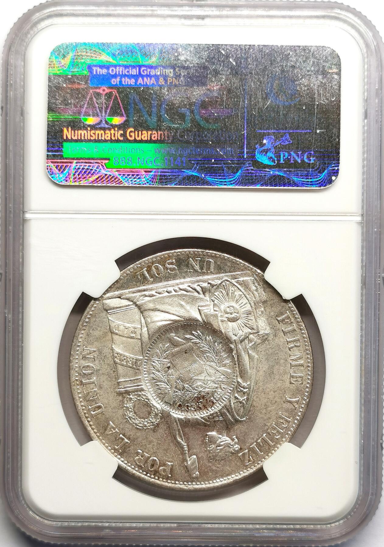 凡希社世界钱币微拍第二百七十期 1894危地马拉比索大银加盖1885秘鲁SOL之上NGC-MS62，加盖币稀见品质！