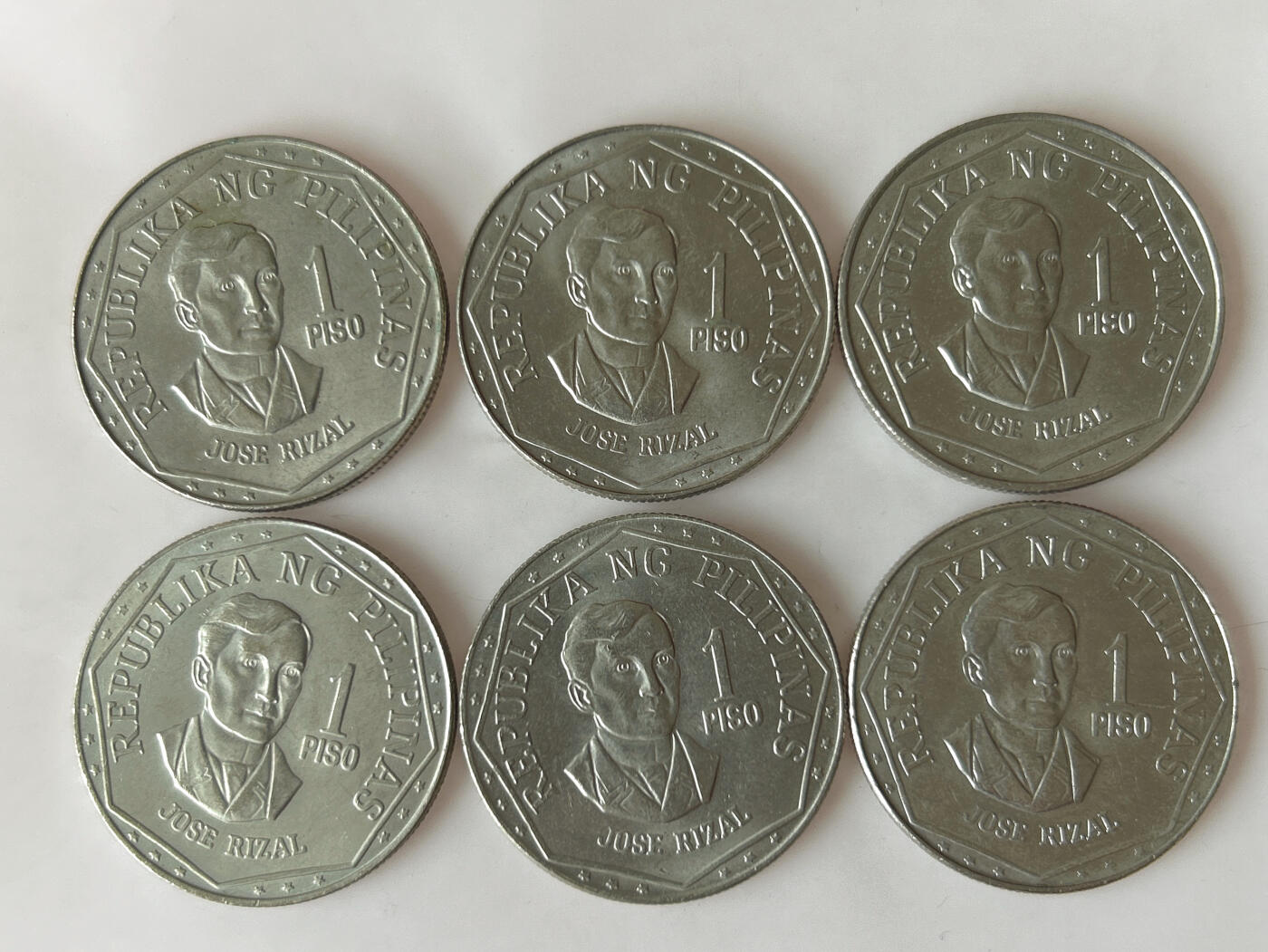 第一海外回流一元起拍收藏 散币专场 第91期 菲律宾1比索