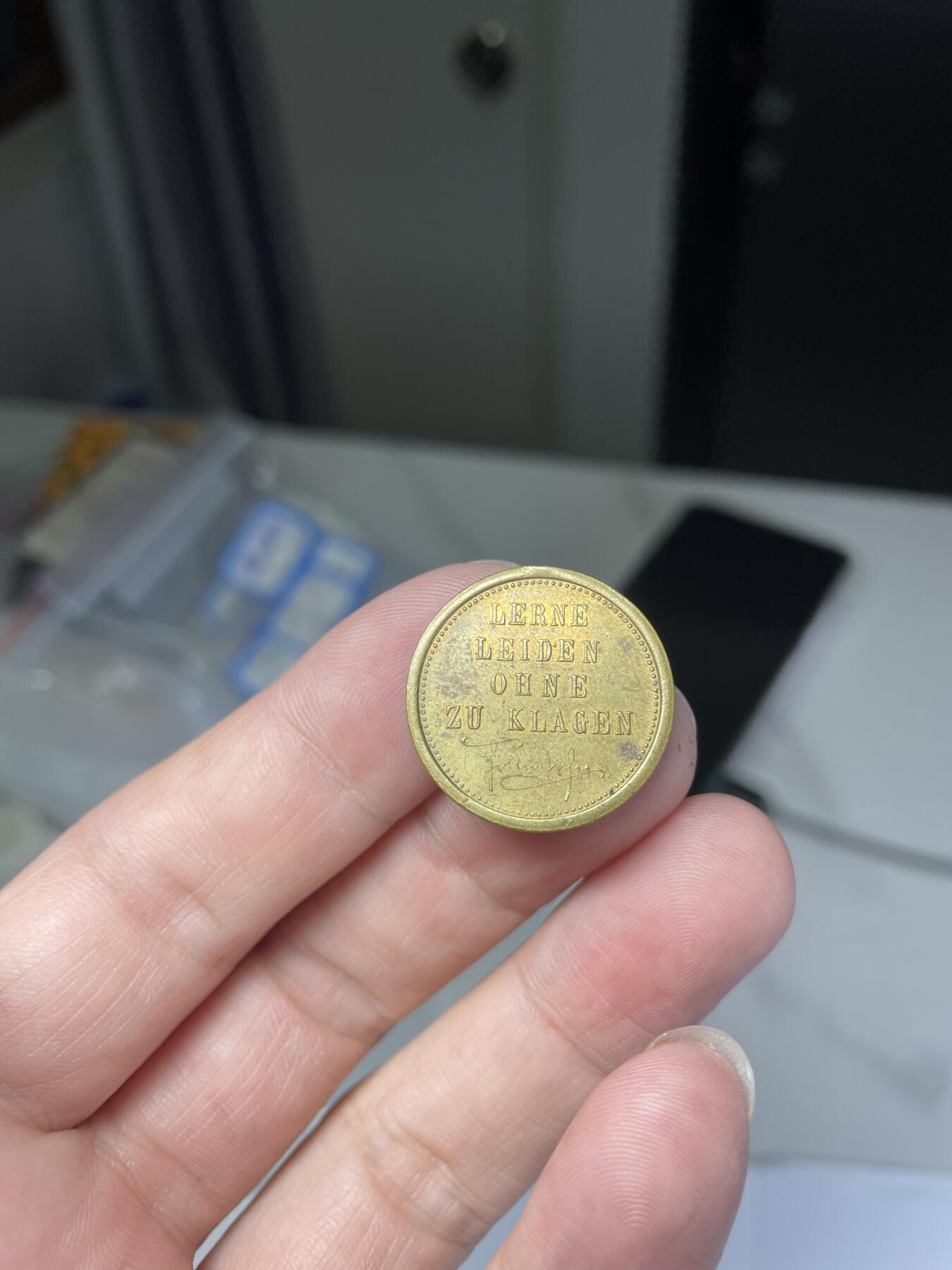 2024年集古藏今外币拍卖第七期-第9场—（总第69拍） 德国腓特烈三世纪念章