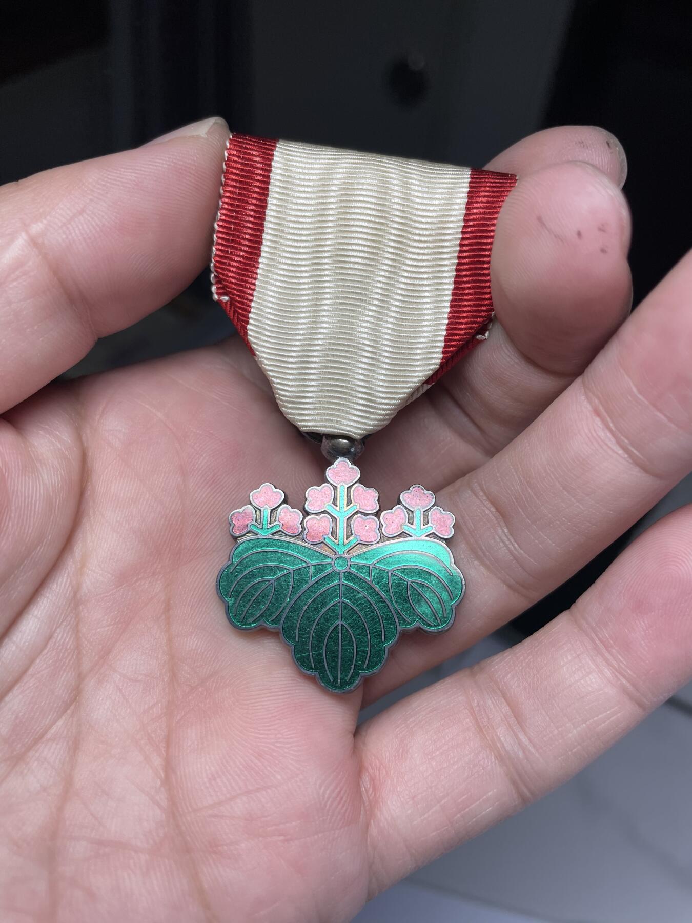 2024年集古藏今外币拍卖第七期-第9场—（总第69拍） 勋七等青色桐叶章