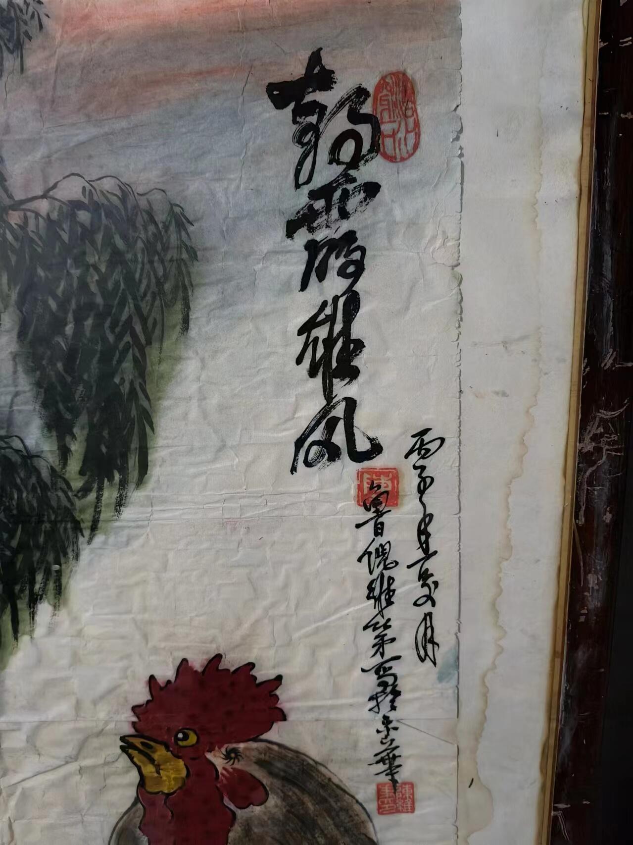 画家陈维东作品【朝霞雄风】，纯手绘，画工精美大气，包老
