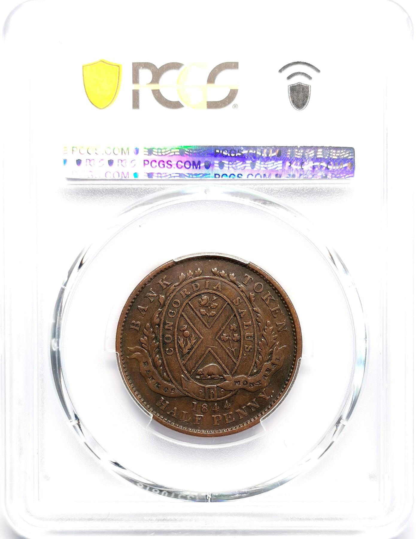 凡希社世界钱币微拍第二百七十期 1844蒙特利尔1/2便士银行代用币PCGS-XF45