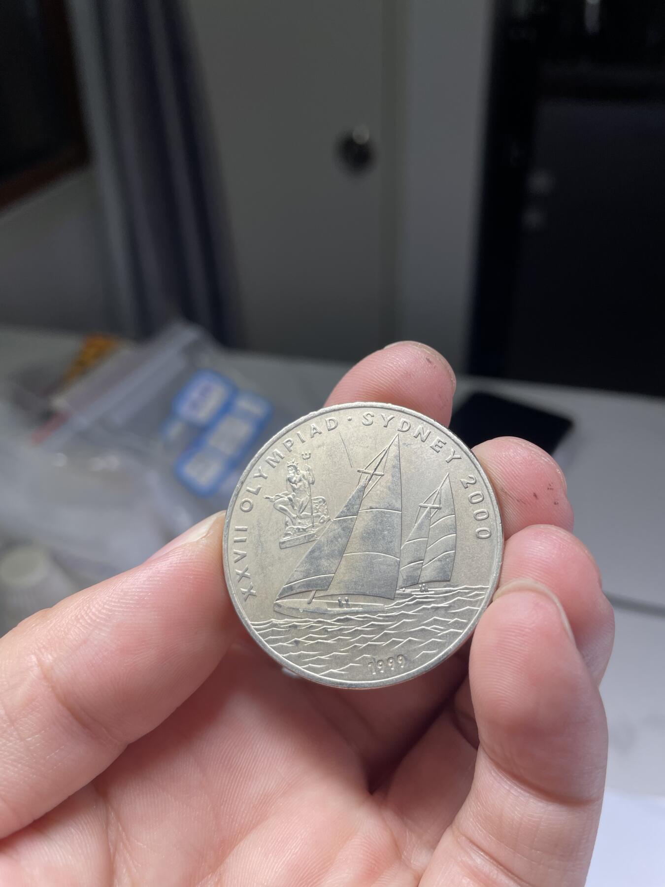 2024年集古藏今外币拍卖第七期-第9场—（总第69拍） 1999年老挝10基普