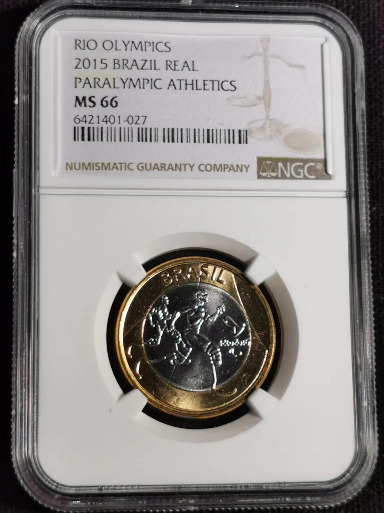 刘世昌艺术品销售中心～虎踞龙蟠*金杨在线联拍群第513期 巴西2015年里约奥运会～残奥田径纪念币（NGC MS66 串号：6421401-027）1枚。
